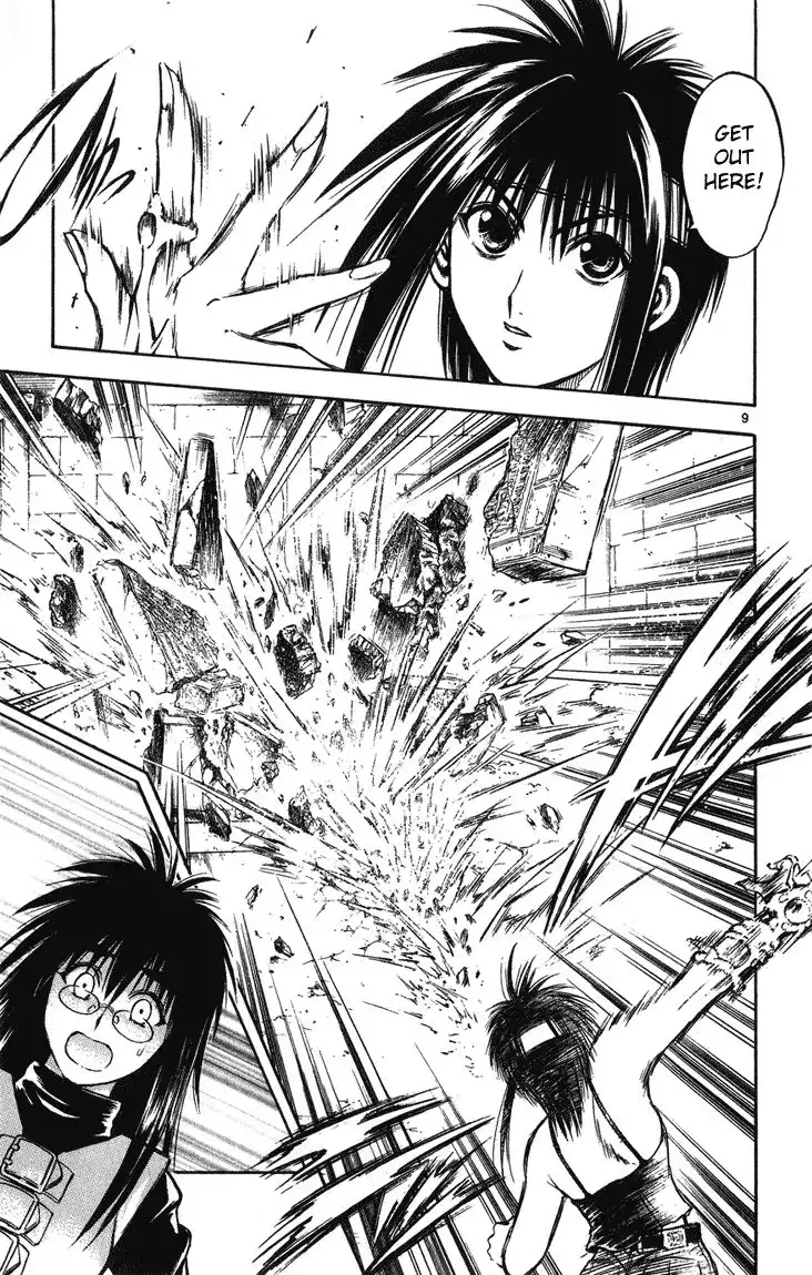 Flame of Recca Chapter 243 9